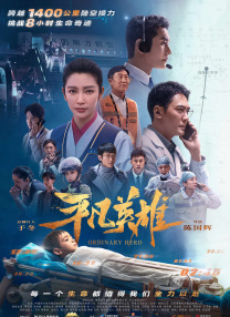 女友委屈的诉说